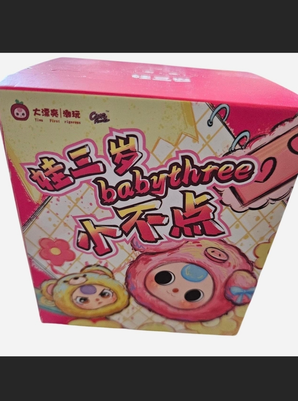 Baby Three - Tiny Animals Blind Box SEALED